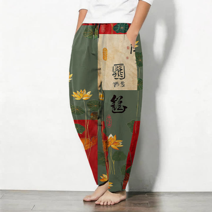 Buddha Stones Pantaloni da uomo affusolati con coulisse e tasche, in puro cotone, con motivo patchwork a calligrafia di loto. - image 12