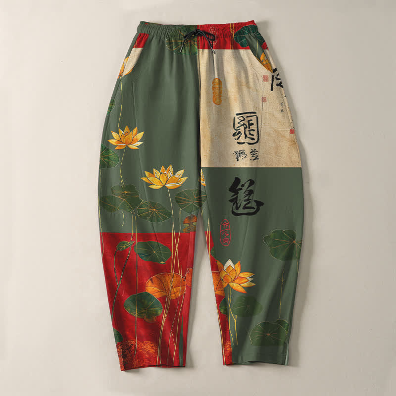 Buddha Stones Pantaloni da uomo affusolati con coulisse e tasche, in puro cotone, con motivo patchwork a calligrafia di loto. - image 13