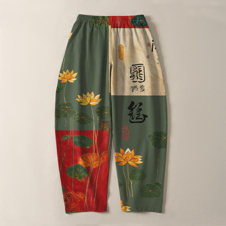 Buddha Stones Pantaloni da uomo affusolati con coulisse e tasche, in puro cotone, con motivo patchwork a calligrafia di loto. - image 14