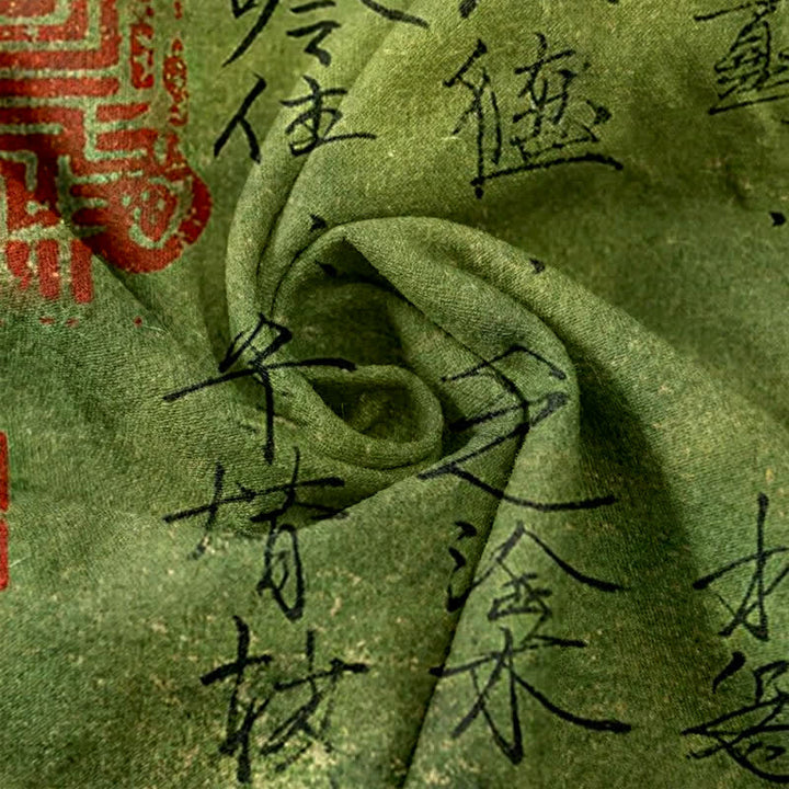 Buddha Stones Pantaloni da donna in puro cotone con elastico in vita e tasche, con motivo a sigillo e calligrafia vintage. - image 2