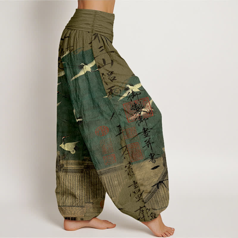 Buddha Stones Pantaloni harem da donna in cotone con motivo a gru volante e foca, con elastico in vita. - image 1