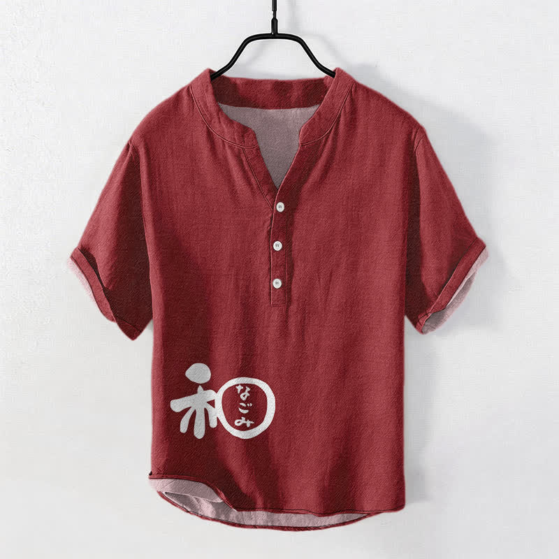 Buddha Stones Camicia da uomo a maniche corte con mezzo bottone, in cotone, con motivo a stemma Wa. - Marrone - US/UK/AU50, EU60 (5XL) - image 0