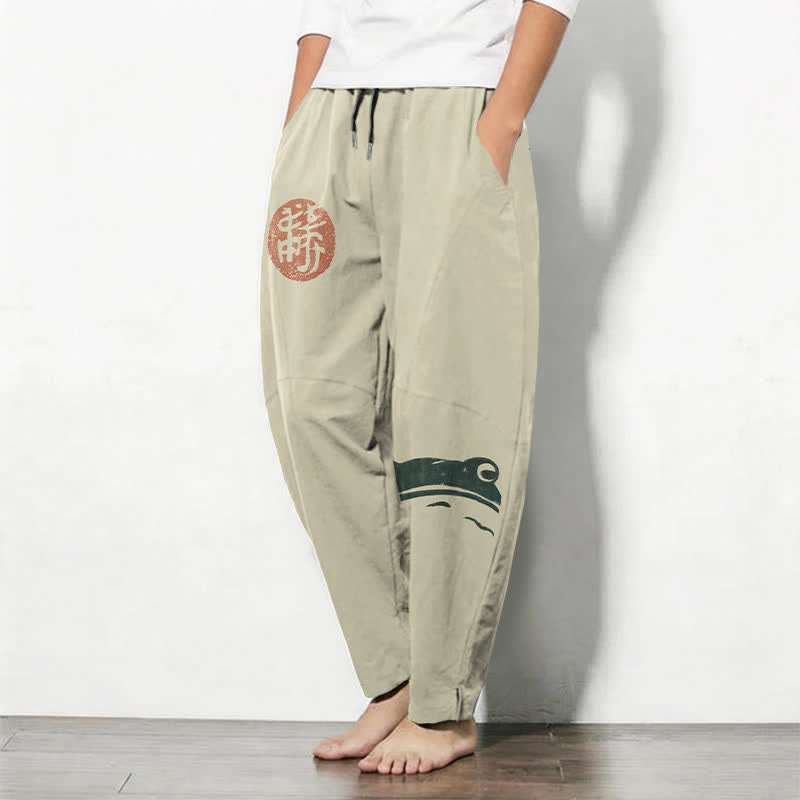 Buddha Stones Pantaloni da uomo affusolati con coulisse e tasche, in puro cotone, con stampa rana e motivo a foca. - image 1