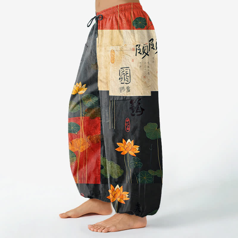 Buddha Stones Pantaloni harem da donna in cotone con motivo patchwork di foglie di loto orientali e vita elasticizzata, con tasche laterali. - image 1