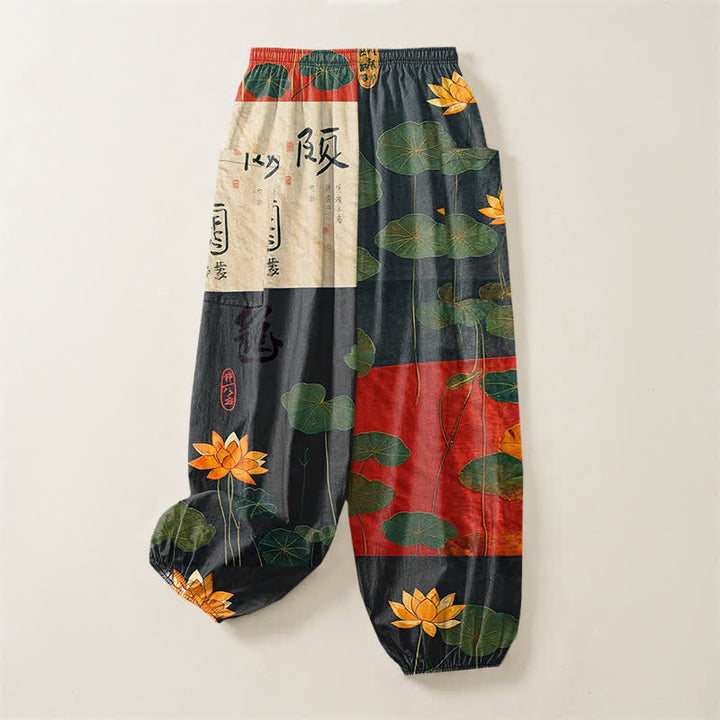 Buddha Stones Pantaloni harem da donna in cotone con motivo patchwork di foglie di loto orientali e vita elasticizzata, con tasche laterali. - image 4