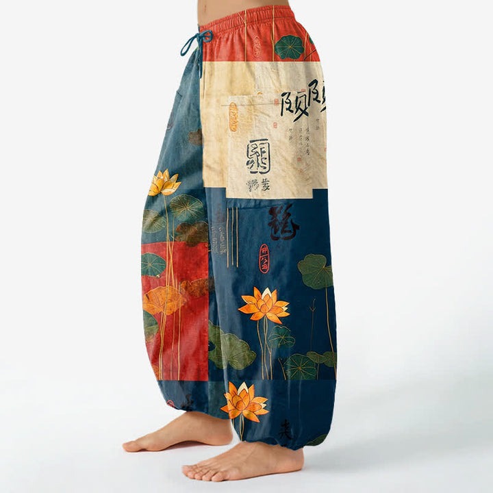 Buddha Stones Pantaloni harem da donna in cotone con motivo patchwork di foglie di loto orientali e vita elasticizzata, con tasche laterali. - image 8
