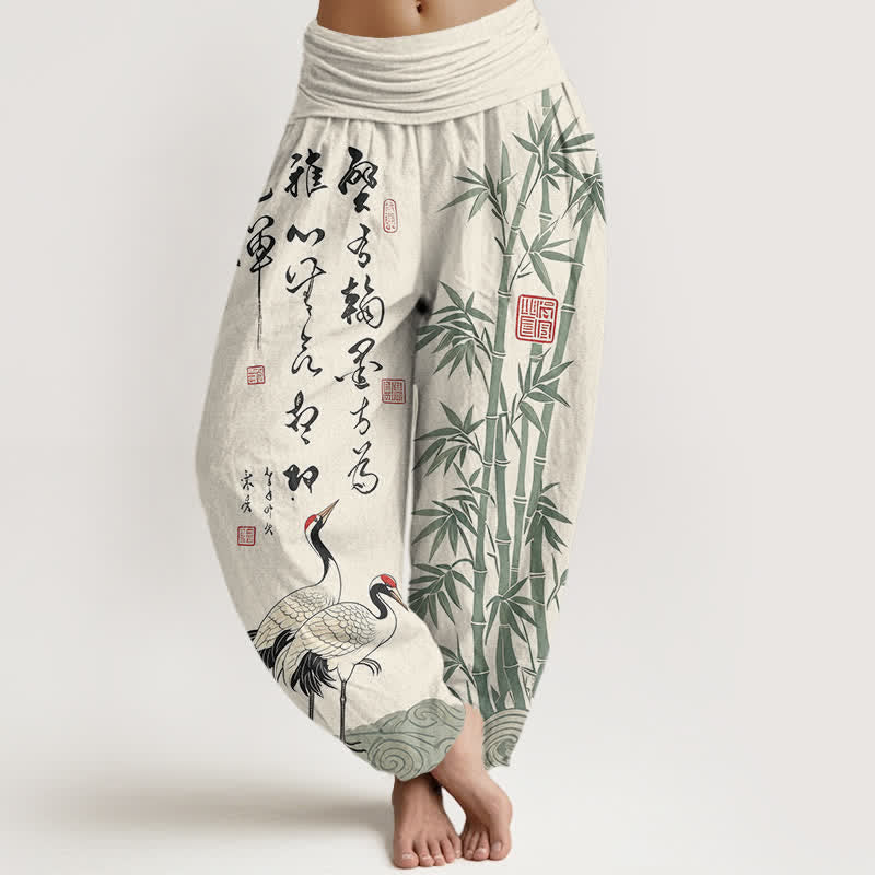 Buddha Stones Pantaloni harem da donna in cotone e bambù con motivo a gru e calligrafia, vita elasticizzata. - Avorio - US16, UK/AU20, EU48 (3XL) - image 0