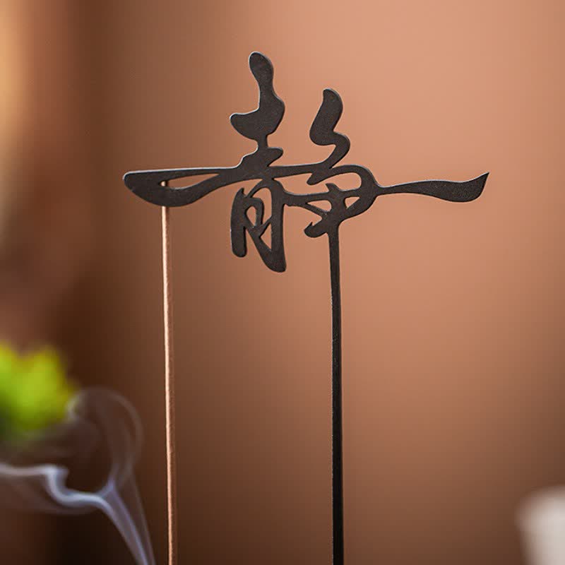 Buddha Stones Bruciatore di incenso sospeso Lotus Enlightenment in legno e ferro - image 7