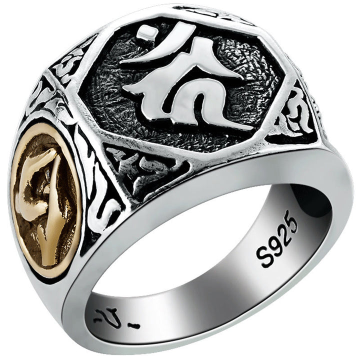Anello regolabile con protezione intagliata in argento sterling 925 con design sanscrito Buddha Stones