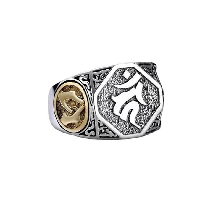 Anello regolabile con protezione intagliata in argento sterling 925 con design sanscrito Buddha Stones