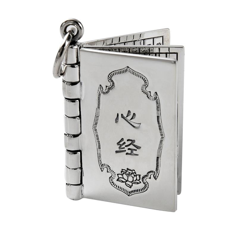 Buddha Stones 990 Argento Sterling Cuore Sutra Grande Compassione Shurangama Mantra Loto Vajra Collana Pendente Pace - image 8