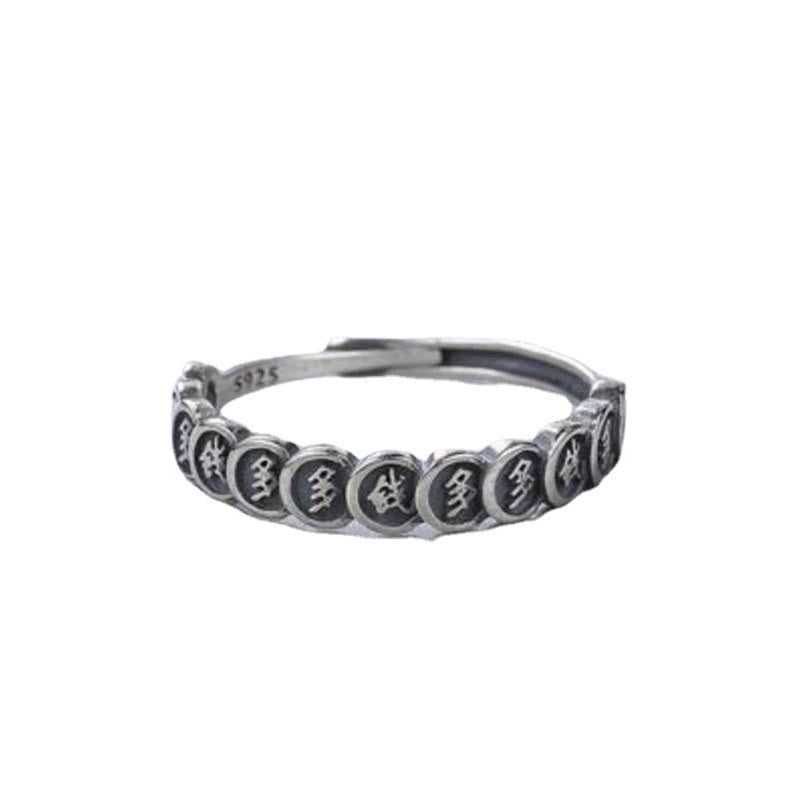 Anello regolabile portafortuna con design moneta in rame vintage