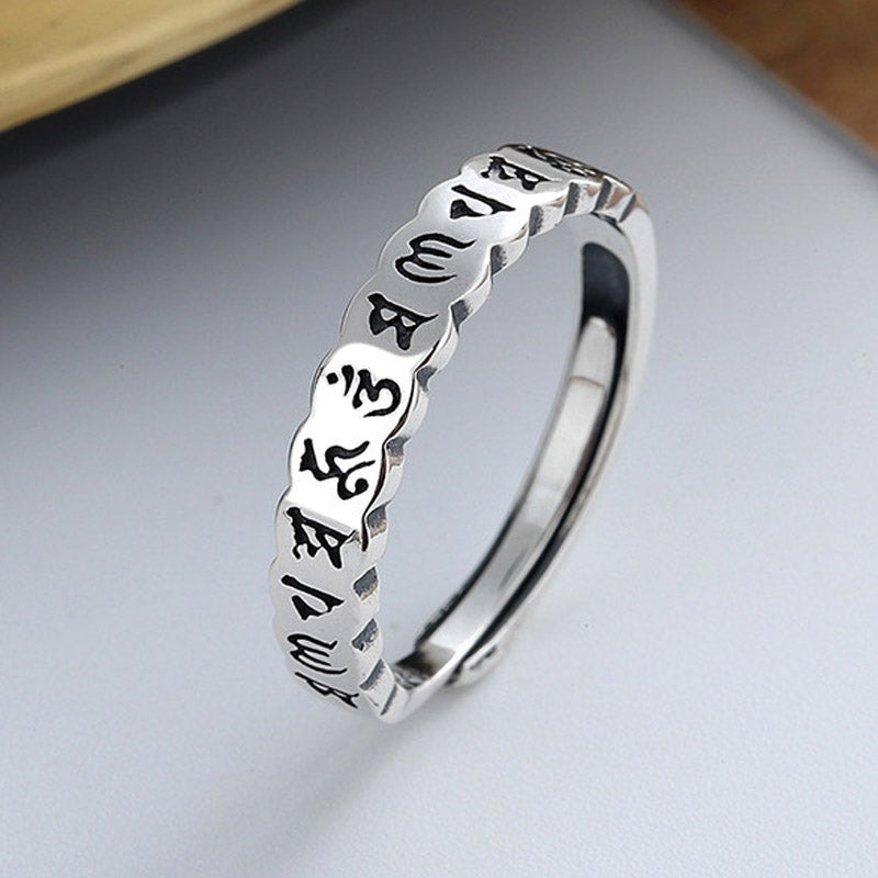 Buddha Stones Anello in argento sterling 925 con sei parole vere e saggezza calma - Argento - image 0