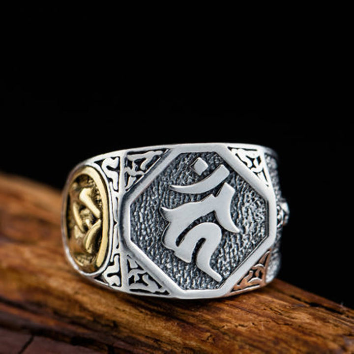 Anello regolabile con protezione intagliata in argento sterling 925 con design sanscrito Buddha Stones