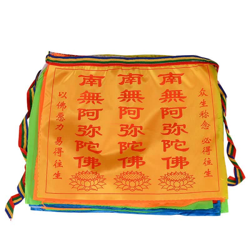 Buddha Stones Bandiera di preghiera tibetana a 7 colori con cavallo a vento e loto di buon auspicio per esterni, 21 pezzi. - image 8