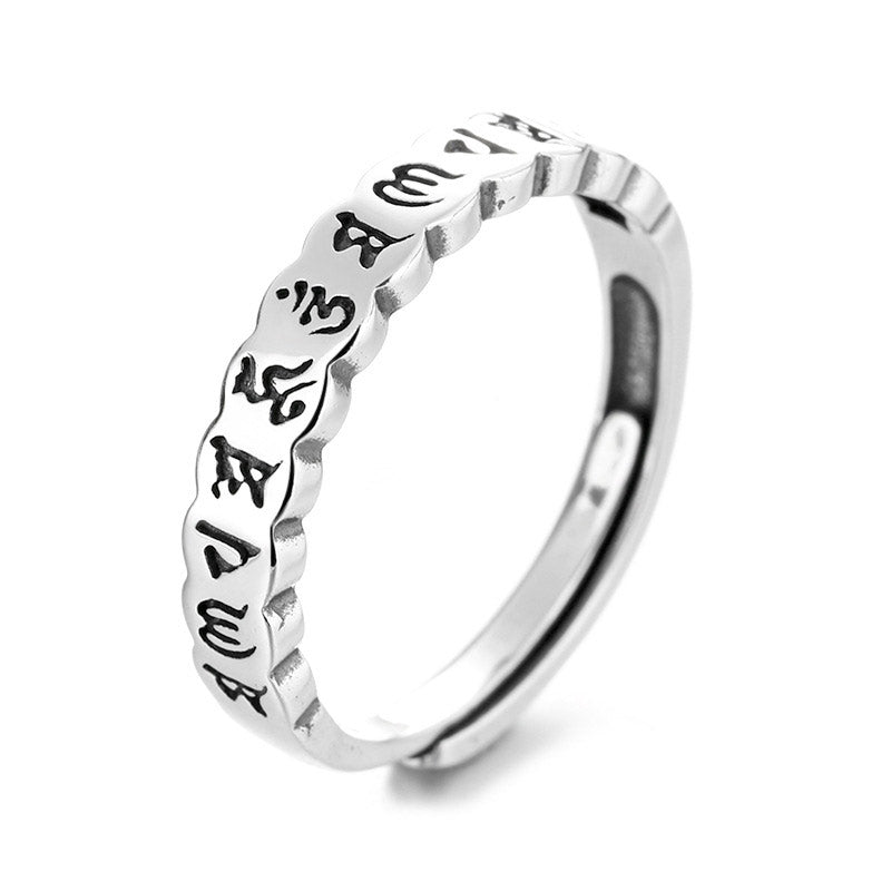 Buddha Stones Anello in argento sterling 925 con sei parole vere e saggezza calma - image 7