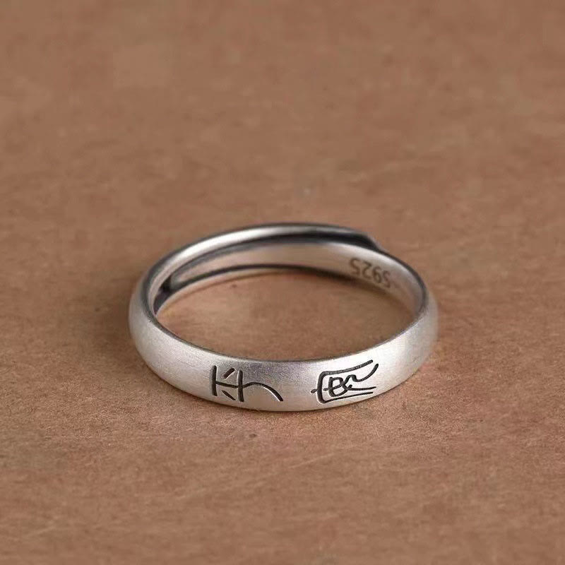 Anello Pace e Gioia Rame Fortuna Ricchezza