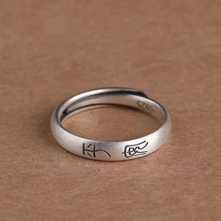 Anello Pace e Gioia Rame Fortuna Ricchezza