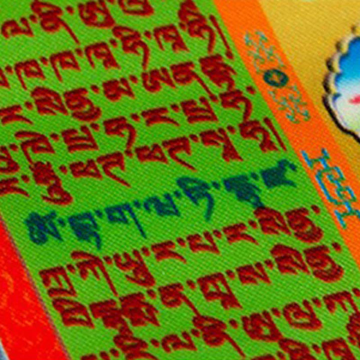Buddha Stones Bandiera tibetana a 10 colori raffigurante il Buddha del Cavallo del Vento, simbolo di guarigione e buon auspicio per la preghiera all'aperto. - image 8